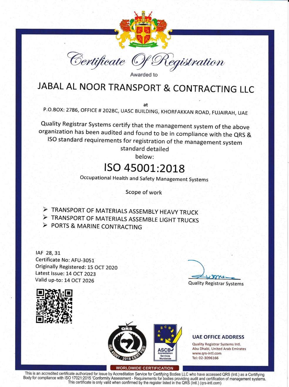 ISO 45001:2018