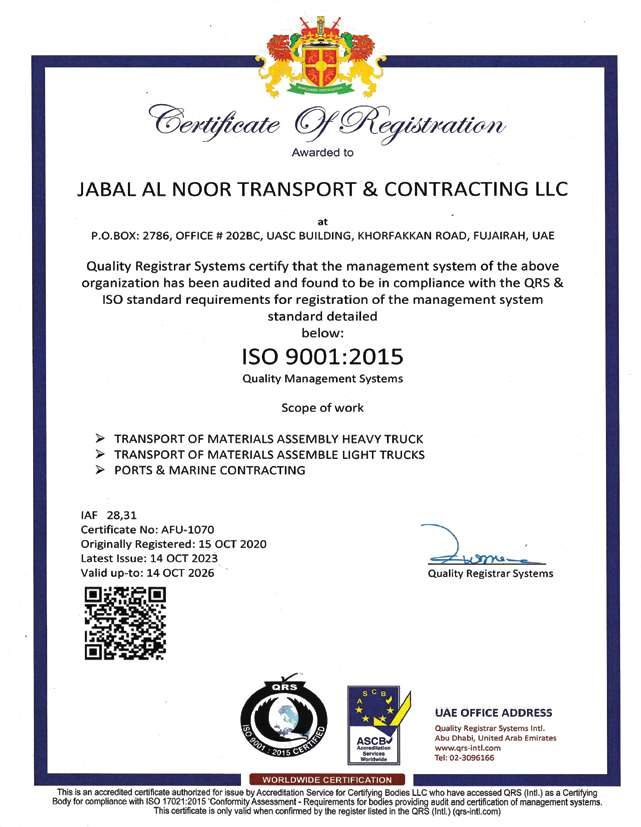ISO 9001:2015